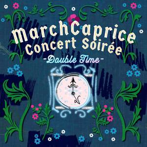 Simple & Clean (from "Kingdom Hearts")