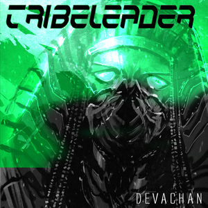 Devachan (Emastered)