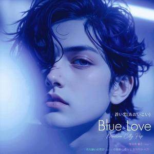 「さよならの代わりに笑って」“Smile, Not Goodbye”