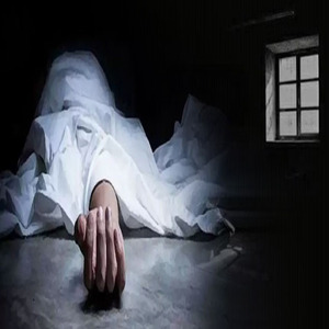 মৃত্যুর শেষে কিছু কথা