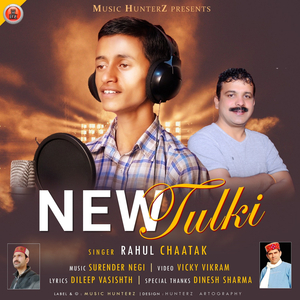 New Tulki