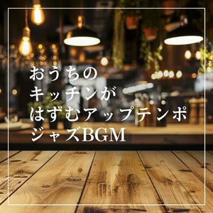 ビーチダンス