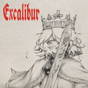 Excalibur（《刀剑春秋》英文版）