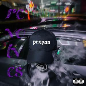 Revolves (feat. Azuakai)