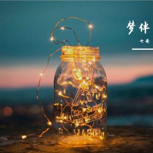 敢爱敢做-cover林子祥