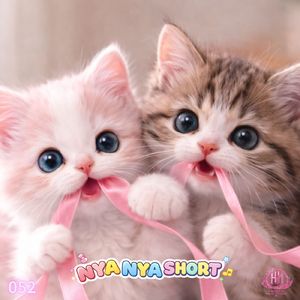 NYA NYA SHORT052