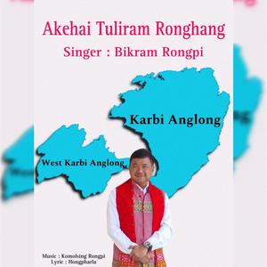 Akehai Tuliram Ronghang