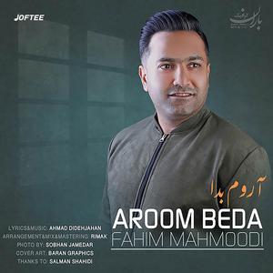 Aroom Beda