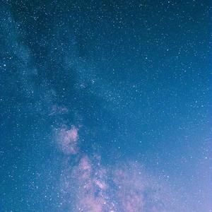 Gökyüzü Benim 2 (with Volvera Beats)