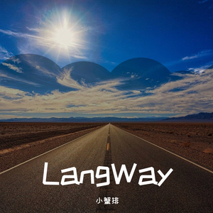 LongWay
