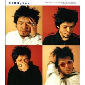 ここまでおいで