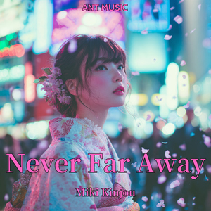 Love Always Finds Us