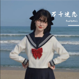 “万千迷恋”Asianrock痛苦旋律亚洲摇滚说唱伴奏