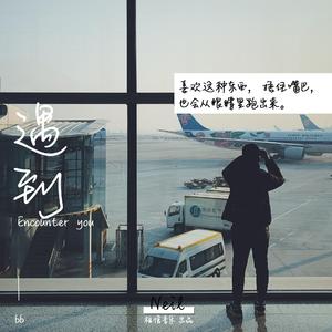 2《痴心绝对》