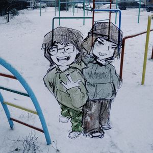 Температура