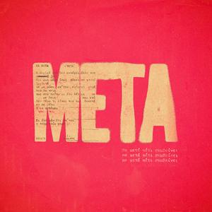 Μετά (feat. Κίκα)