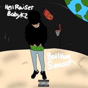 tooly (feat. ynluhmar)