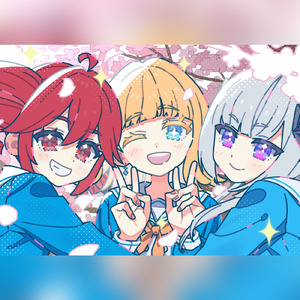 さよならルーキー (Self Cover Ver.)