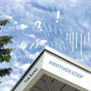 걸어가는 (Pedestrians)