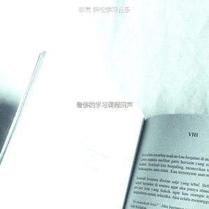 一尘不染大学印象数