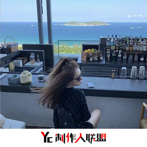 停了别喊停(抖音完整原版)