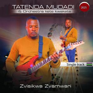 Zvisikwa zvaMwari
