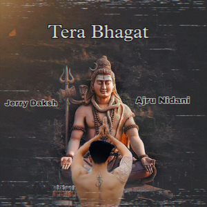 Tera Bhagat