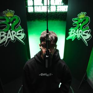 Tyso 32 Bars (feat. Tyso)