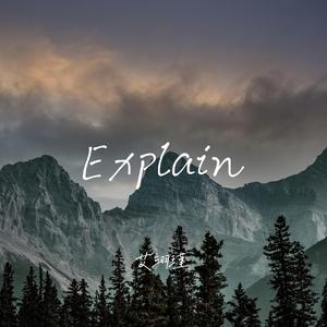 Explain