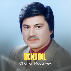Ikki dil