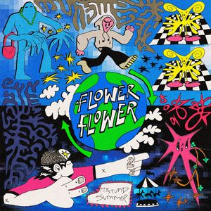 Моё тупое лето