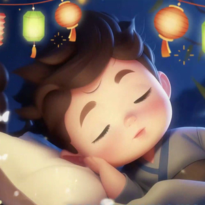 Peaceful Moon Serenade