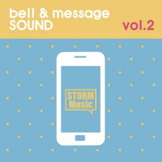 (귀연귀신) 내 문자 빨리봐~