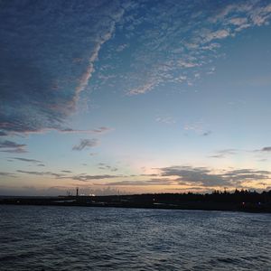 海心（prod by.Nitemare$)