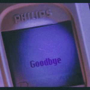 不如不见面2022remix