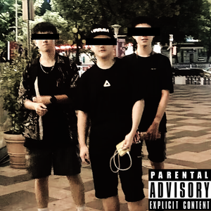 炸金花（prod by.crazy yan）