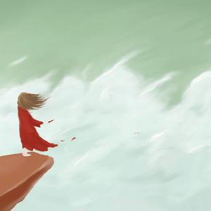 那个姑娘 (女声版)