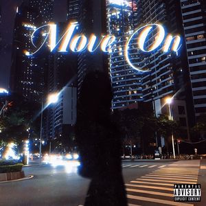 想和你 Wanna be with you