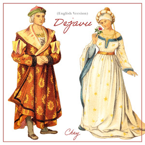 Dejavu (English Version)