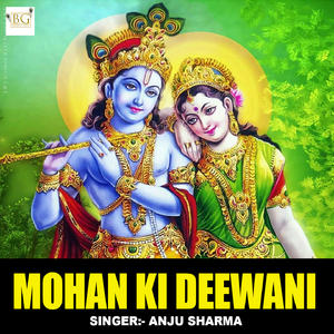 Mohan Ki Deewani