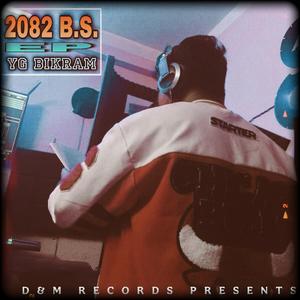 Aatmahatya (Sketch )