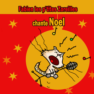 L'armoire de grand mère