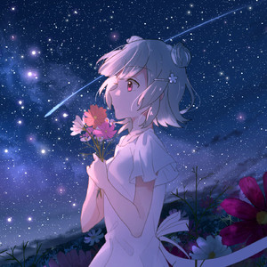 六等星のコスモス (feat. 小春六花)