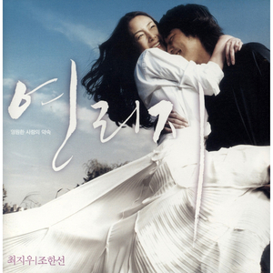내 삶의 반