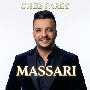 MASSARI