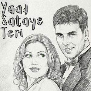 Yaad Sataye Teri (Indian Classical Instrumental)