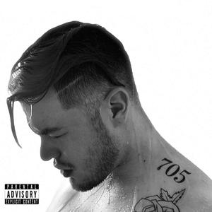 i don't love u no more