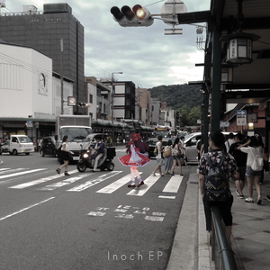 Imitation of Reminder