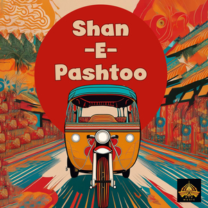 Hamesha Owsi Zindabad