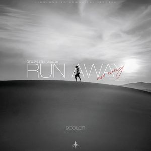 Runaway